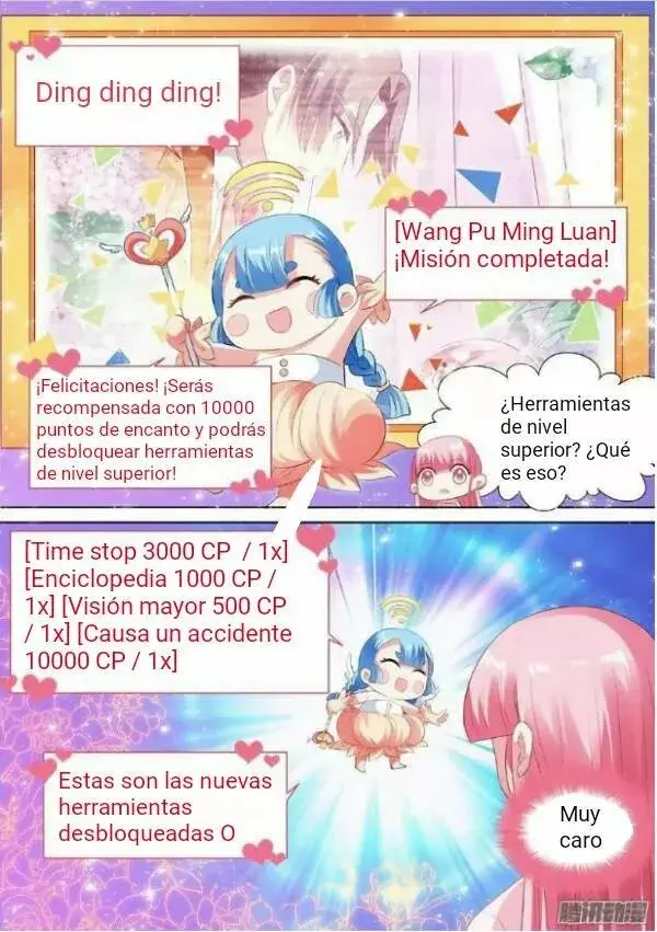 Goddess Creation System capítulo 49 página 1