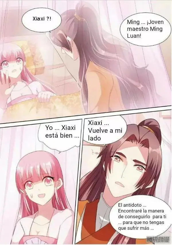 Goddess Creation System capítulo 49 página 4