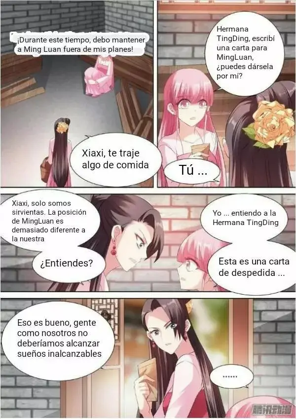 Goddess Creation System capítulo 51 página 6