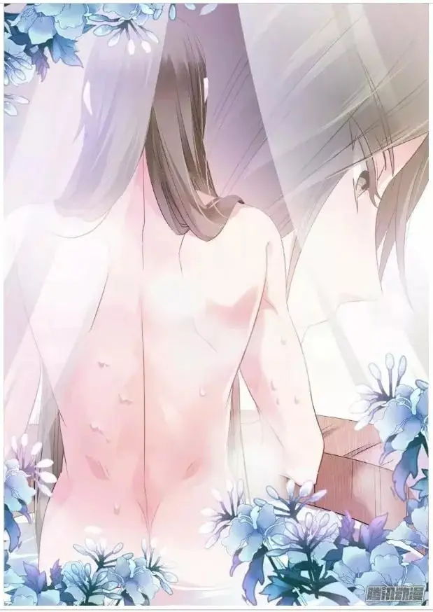 Goddess Creation System capítulo 52 página 1