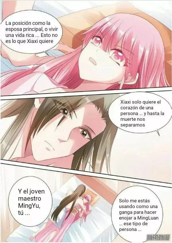 Goddess Creation System capítulo 53 página 3