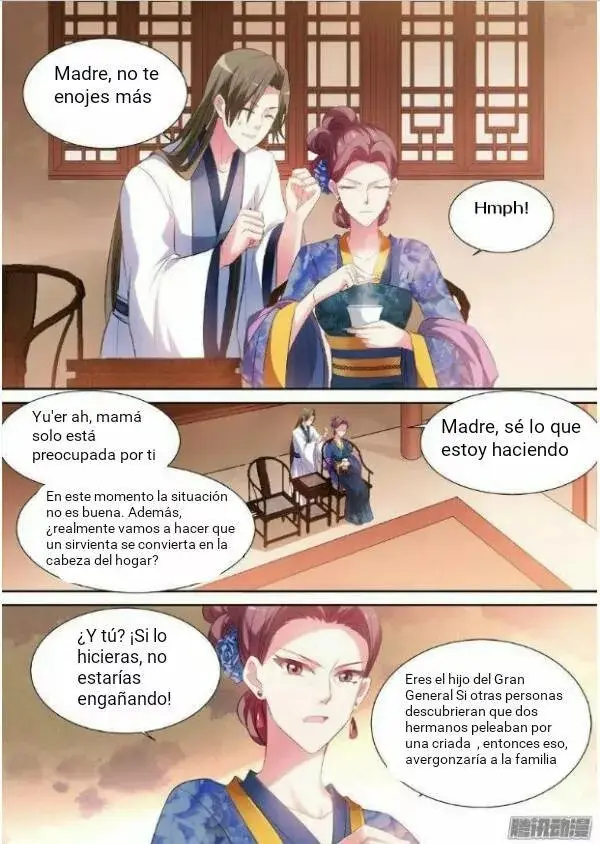 Goddess Creation System capítulo 54 página 1