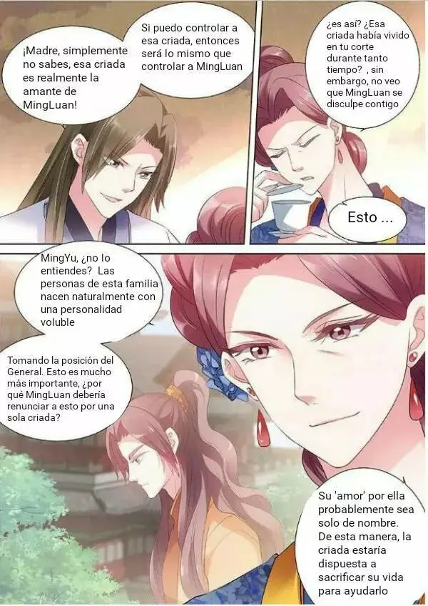 Goddess Creation System capítulo 54 página 2