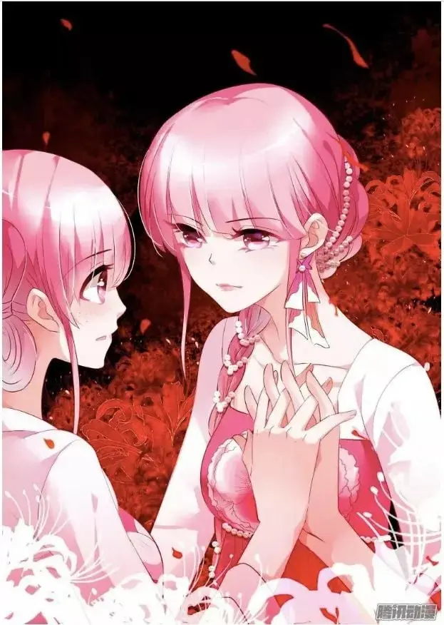 Goddess Creation System capítulo 55 página 1