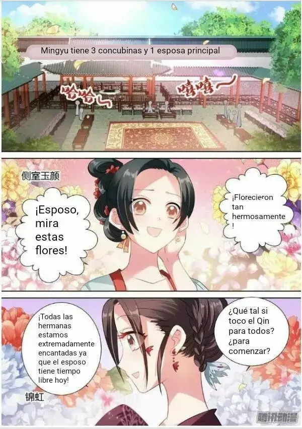 Goddess Creation System capítulo 55 página 2