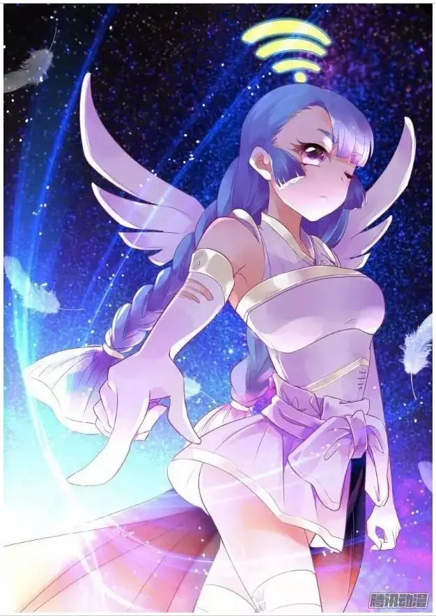 Goddess Creation System capítulo 56 página 1