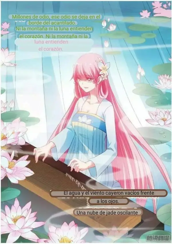 Goddess Creation System capítulo 56 página 4