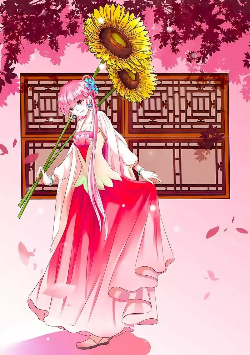 Goddess Creation System capítulo 8 página 1