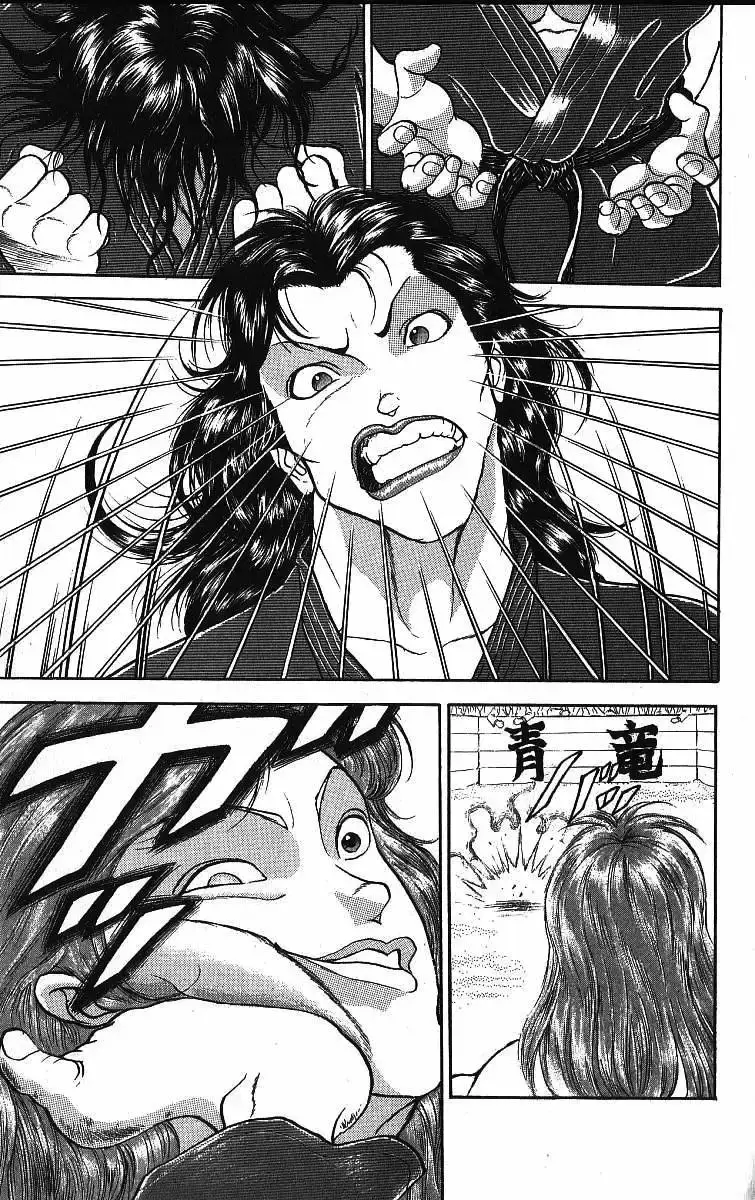 Grappler Baki capítulo 223 página 15