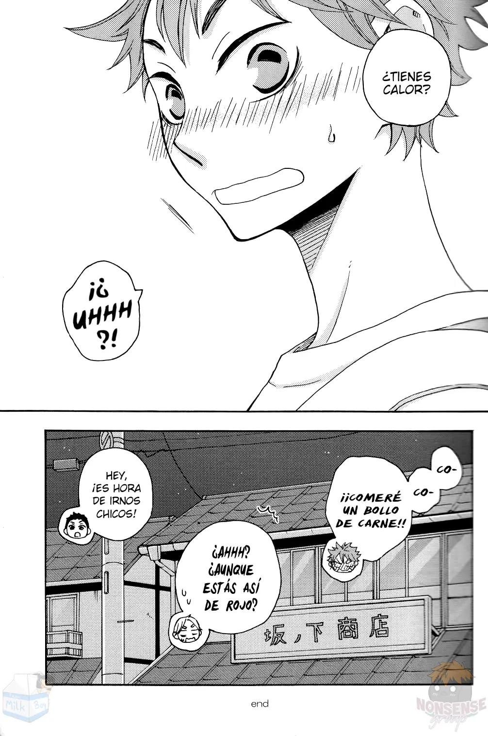Haikyu!! - Always (Doujinshi) capítulo 0 página 17