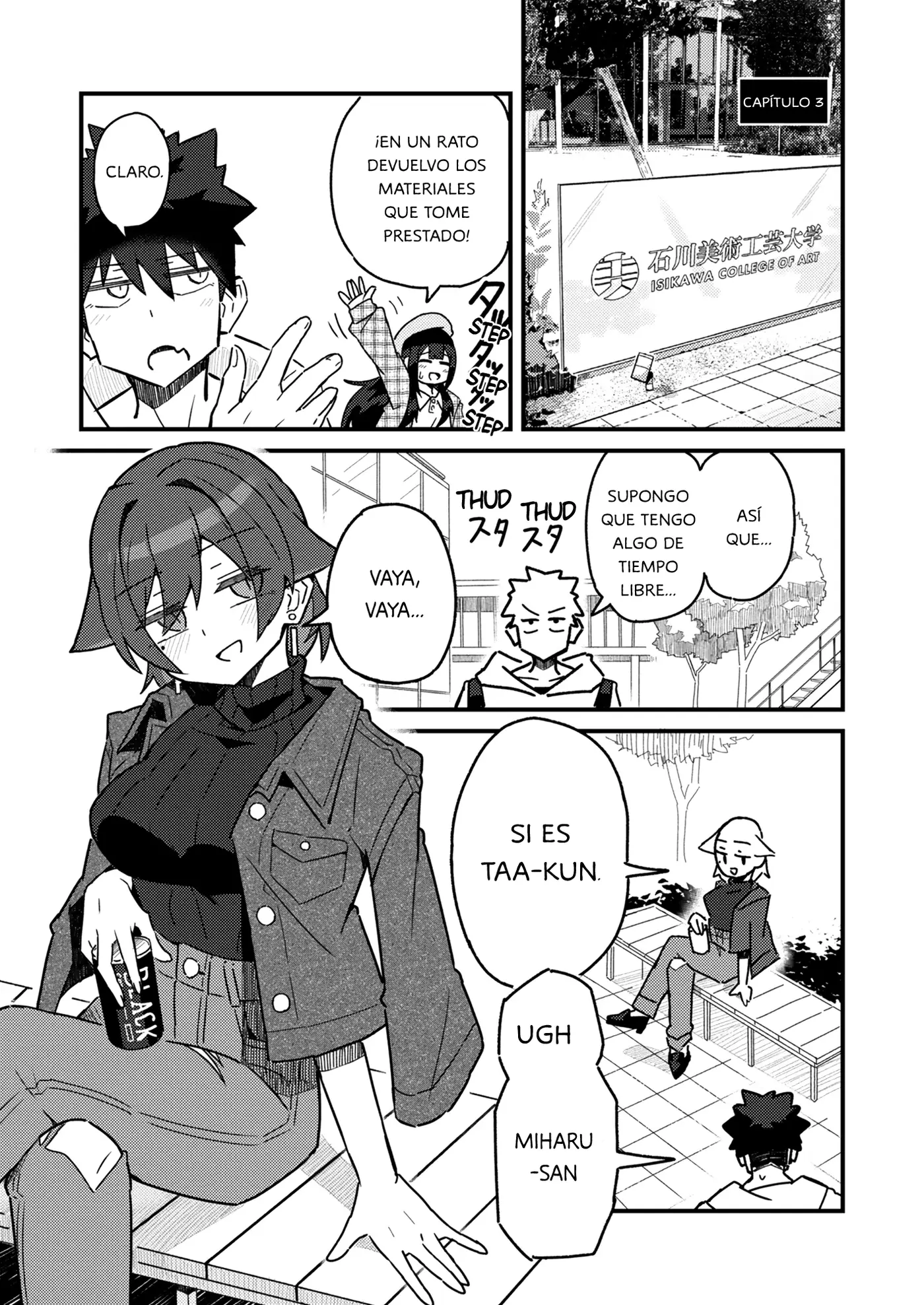Haitoku Onee-san no Yuuwaku ni Kimi wa Kateru ka? capítulo 3 página 2
