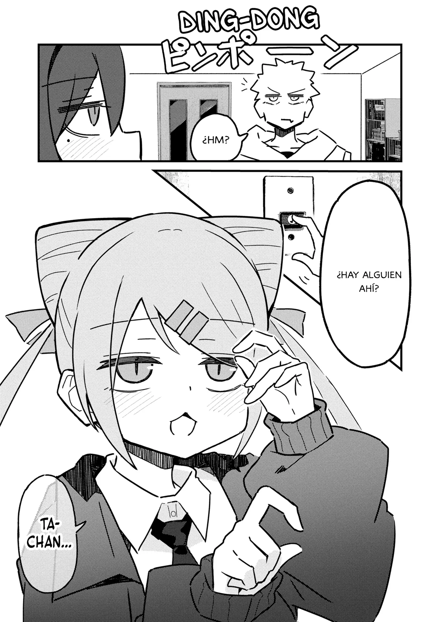 Haitoku Onee-san no Yuuwaku ni Kimi wa Kateru ka? capítulo 3 página 17