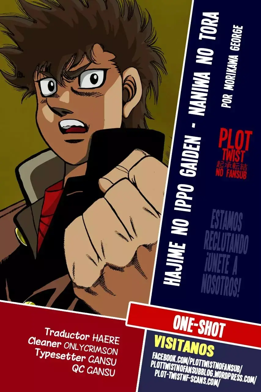Hajime no Ippo Gaiden - Naniwa no Tora capítulo 0 página 1