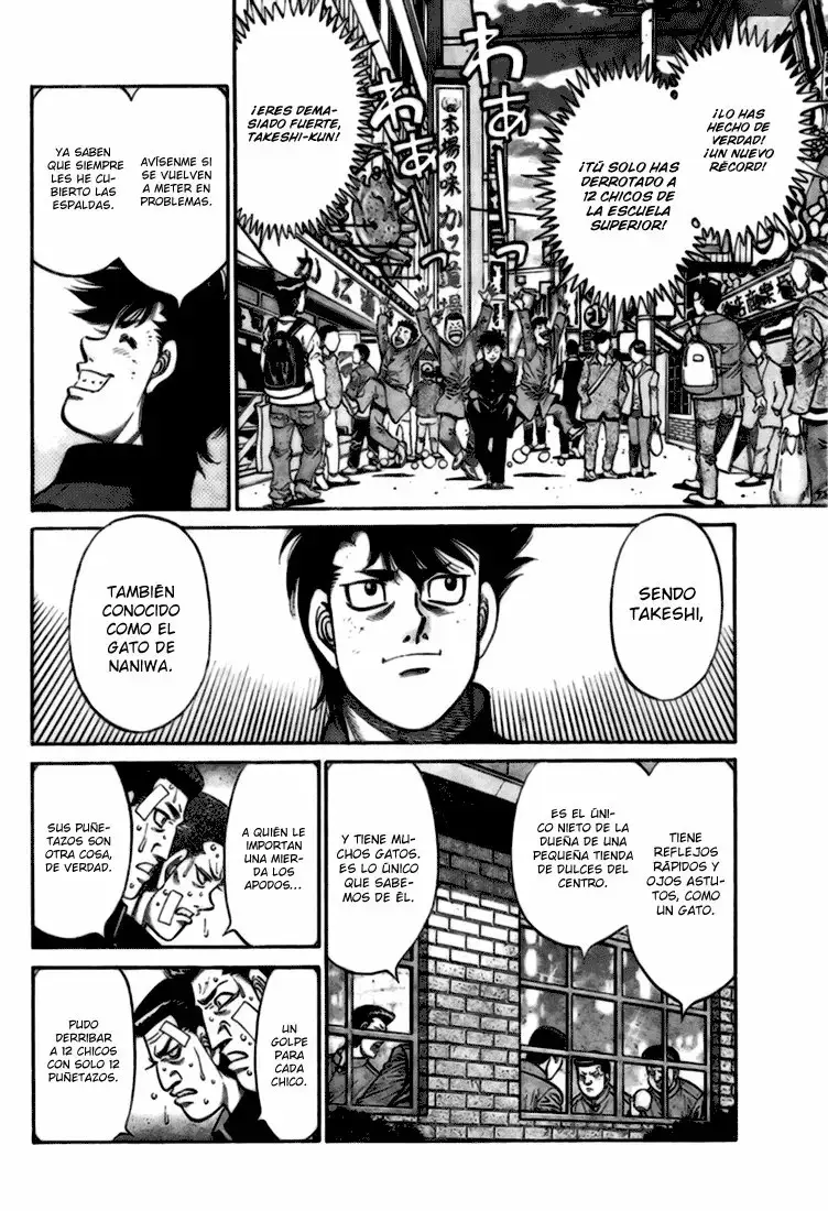 Hajime no Ippo Gaiden - Naniwa no Tora capítulo 0 página 5