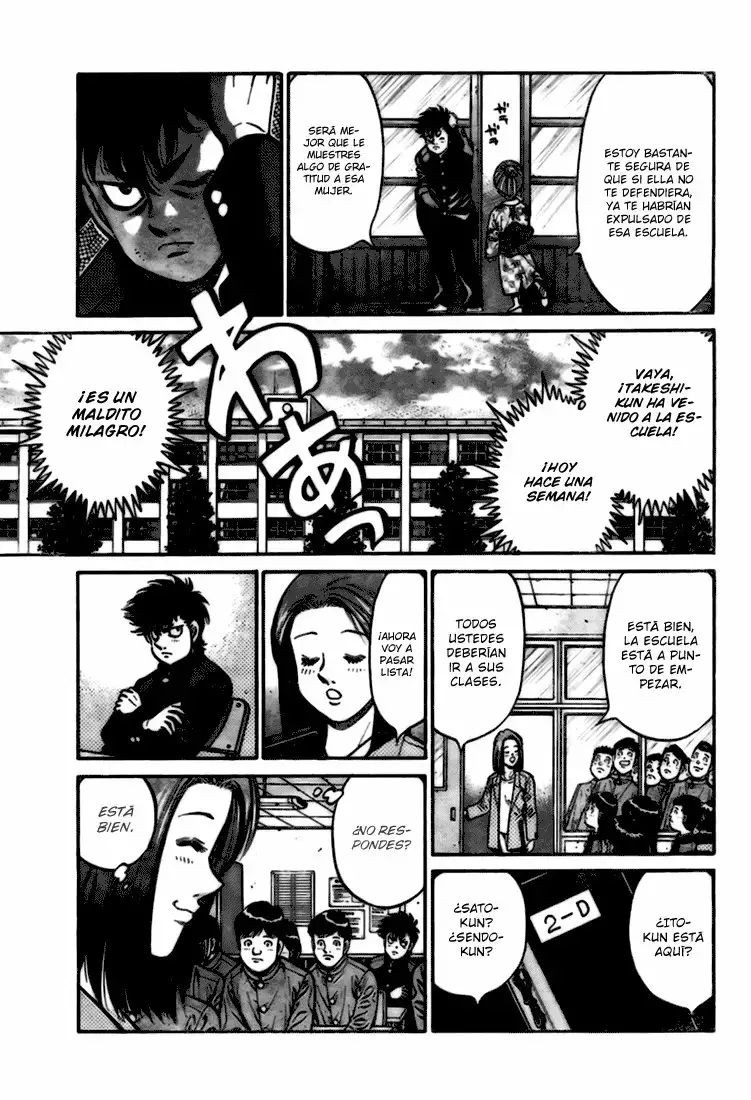 Hajime no Ippo Gaiden - Naniwa no Tora capítulo 0 página 12
