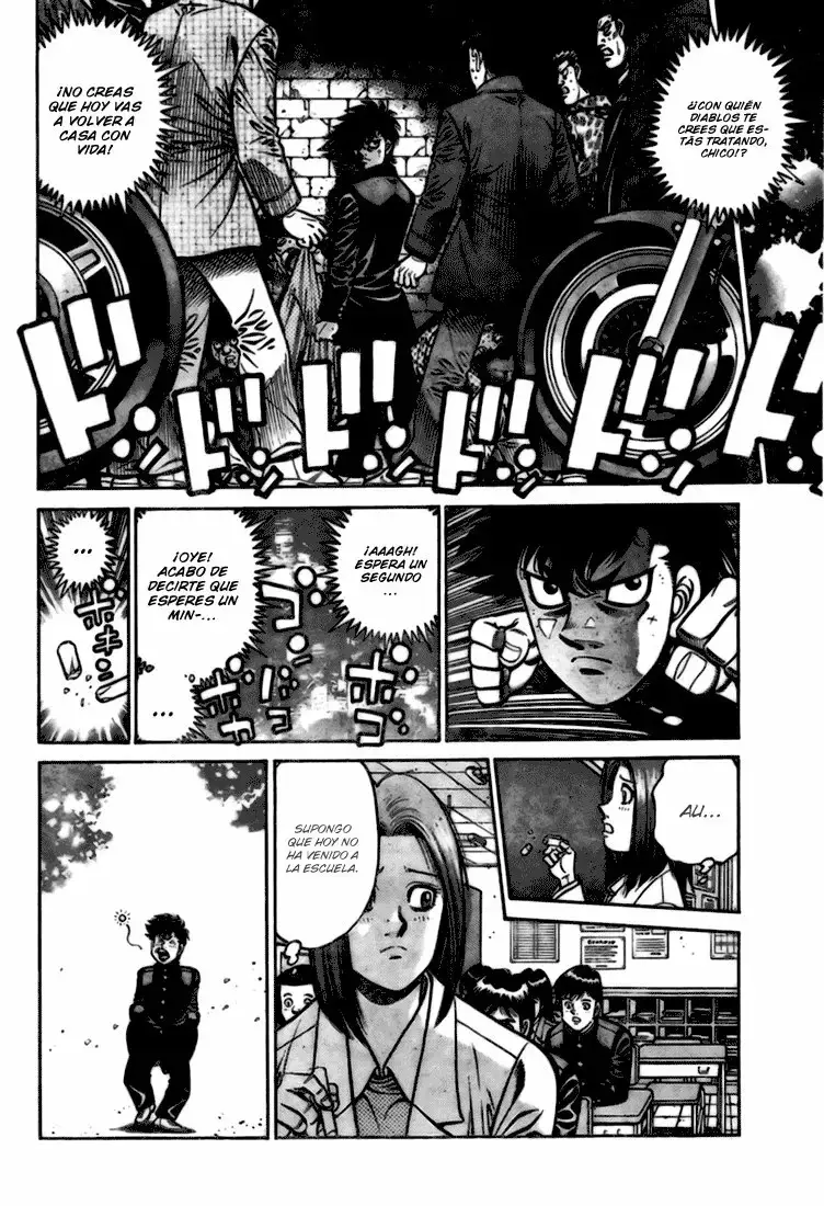 Hajime no Ippo Gaiden - Naniwa no Tora capítulo 0 página 13