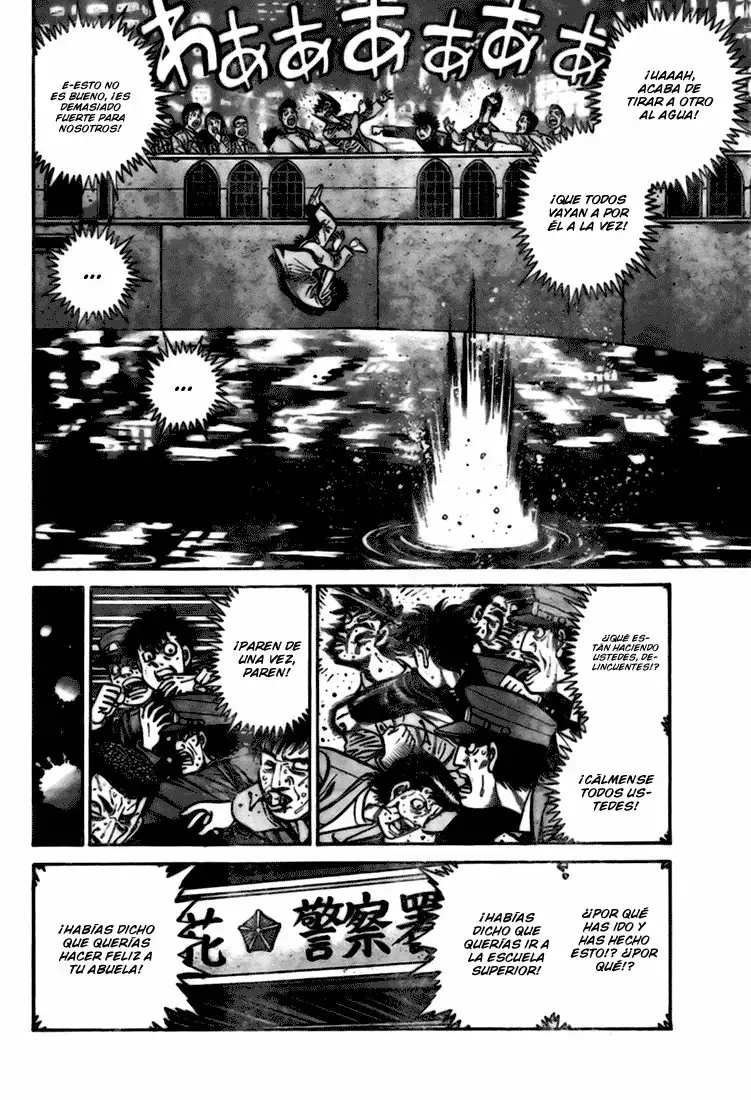 Hajime no Ippo Gaiden - Naniwa no Tora capítulo 0 página 19