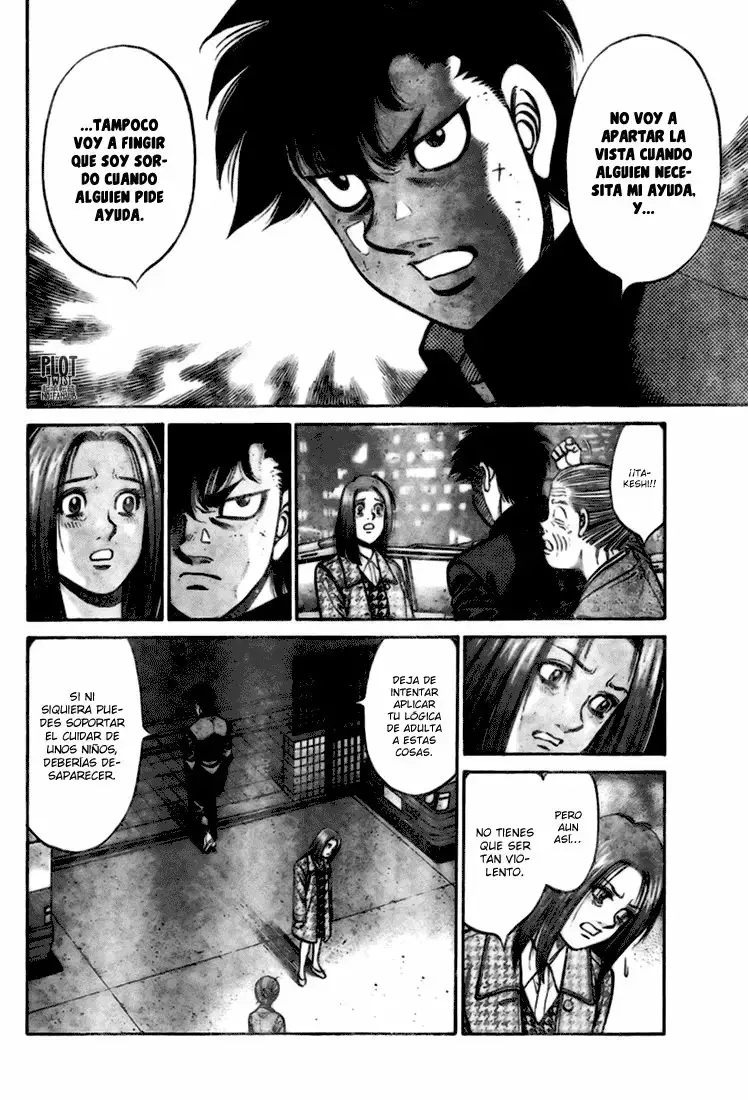 Hajime no Ippo Gaiden - Naniwa no Tora capítulo 0 página 21