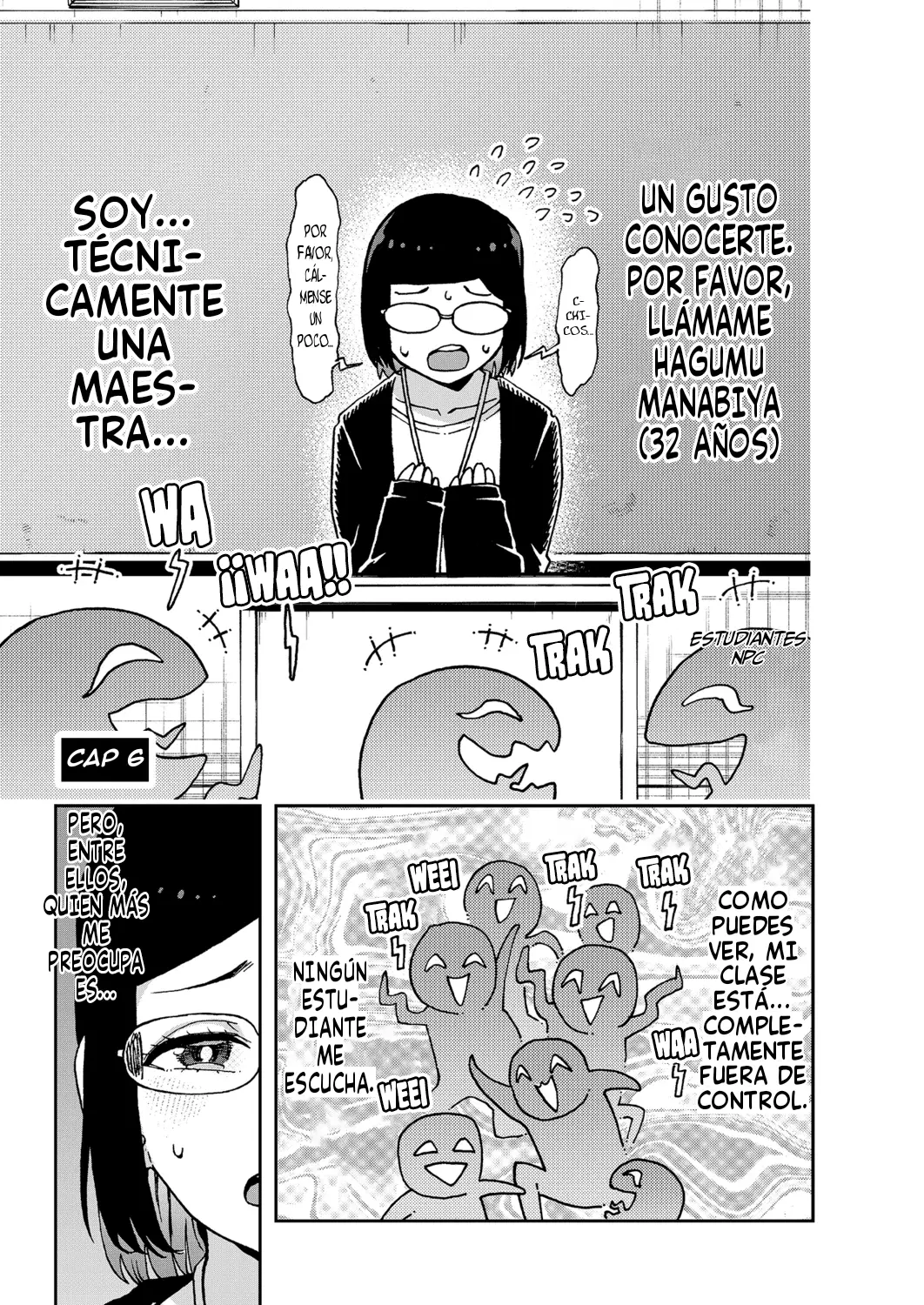 Hajimete desu wa!: Okumi Ojousama wa Hinako-chan o Beta Homeru capítulo 6 página 3