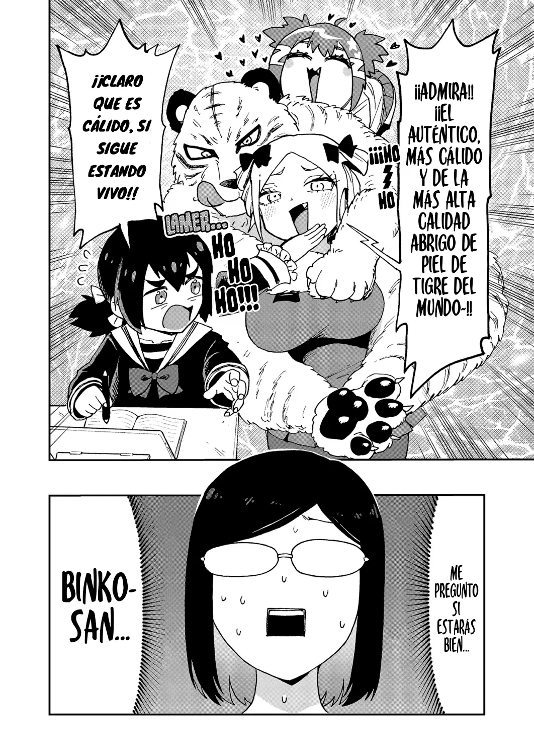 Hajimete desu wa!: Okumi Ojousama wa Hinako-chan o Beta Homeru capítulo 6 página 4