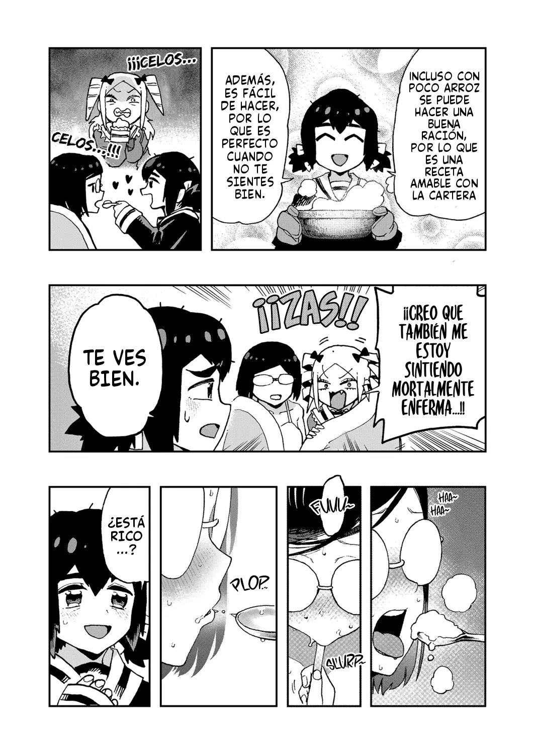 Hajimete desu wa!: Okumi Ojousama wa Hinako-chan o Beta Homeru capítulo 6 página 15