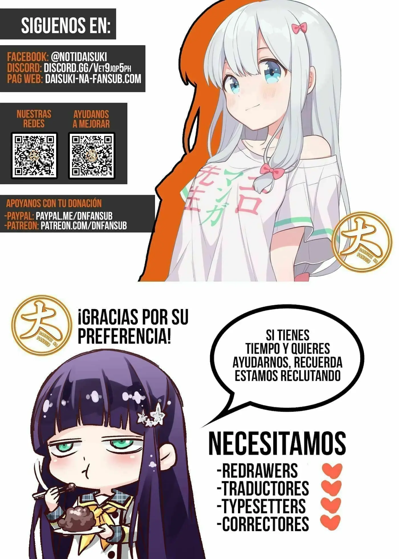 Half Succubus wo Hirotta capítulo 113 página 7