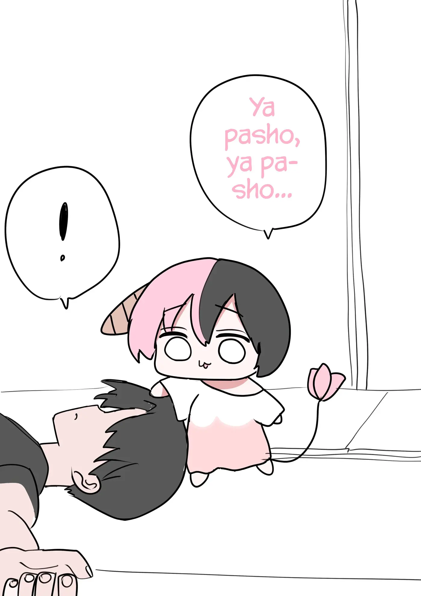 Half Succubus wo Hirotta capítulo 119 página 5