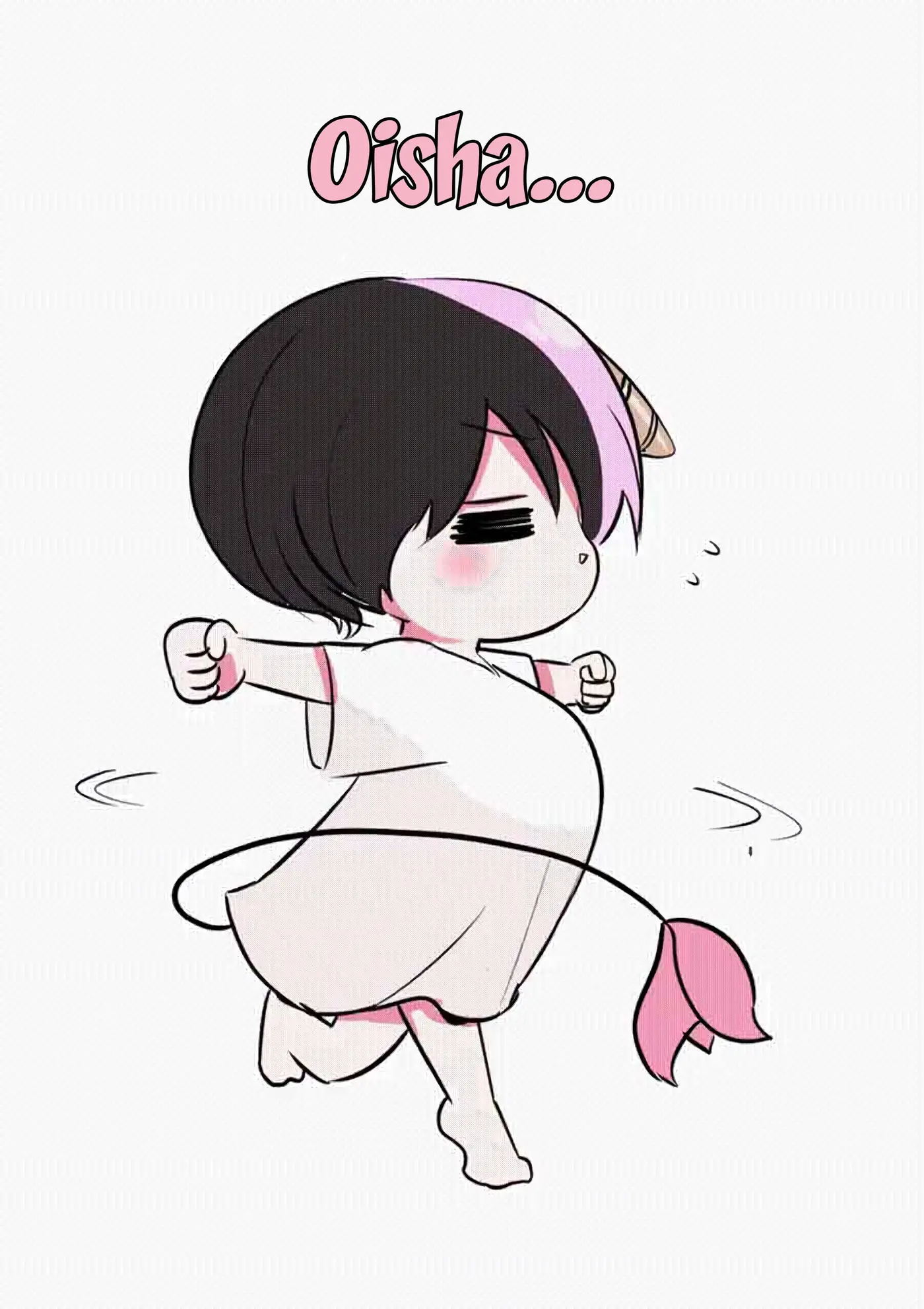 Half Succubus wo Hirotta capítulo 132.5 página 17