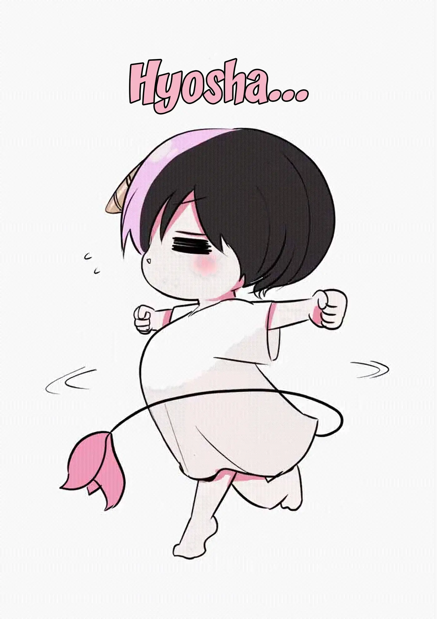 Half Succubus wo Hirotta capítulo 132.5 página 19