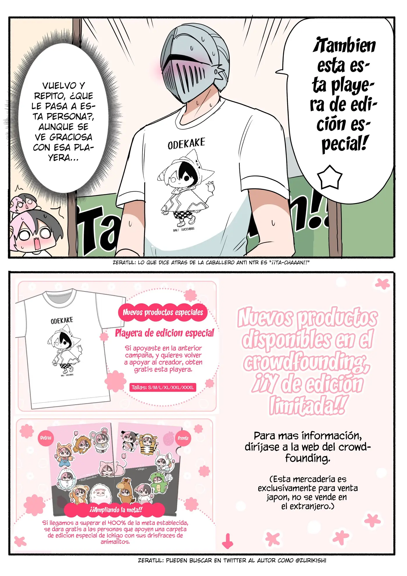 Half Succubus wo Hirotta capítulo 178 página 6