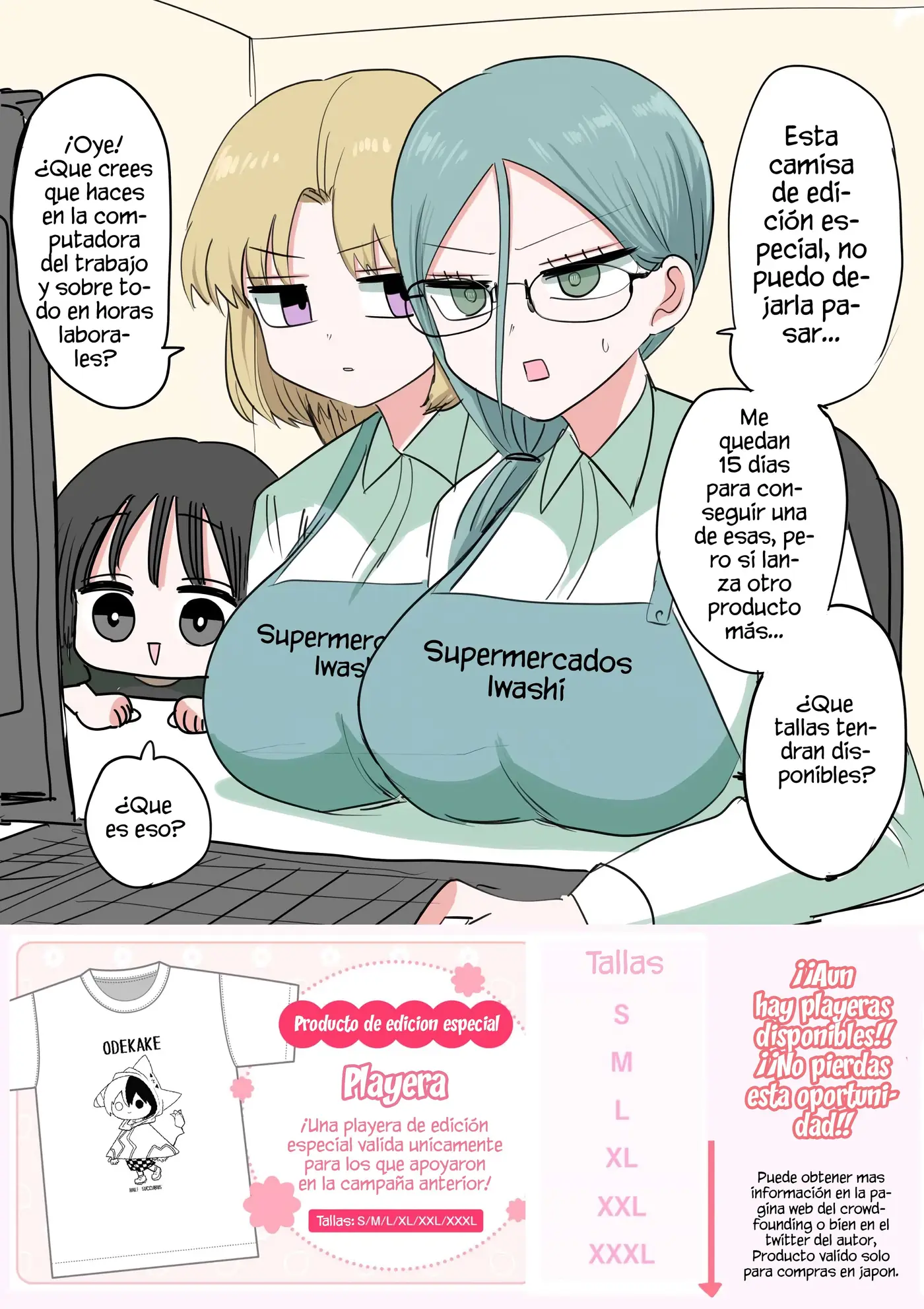 Half Succubus wo Hirotta capítulo 179 página 4