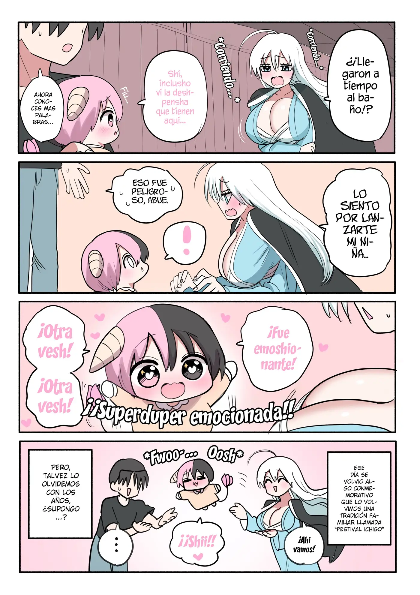 Half Succubus wo Hirotta capítulo 196.5 página 6