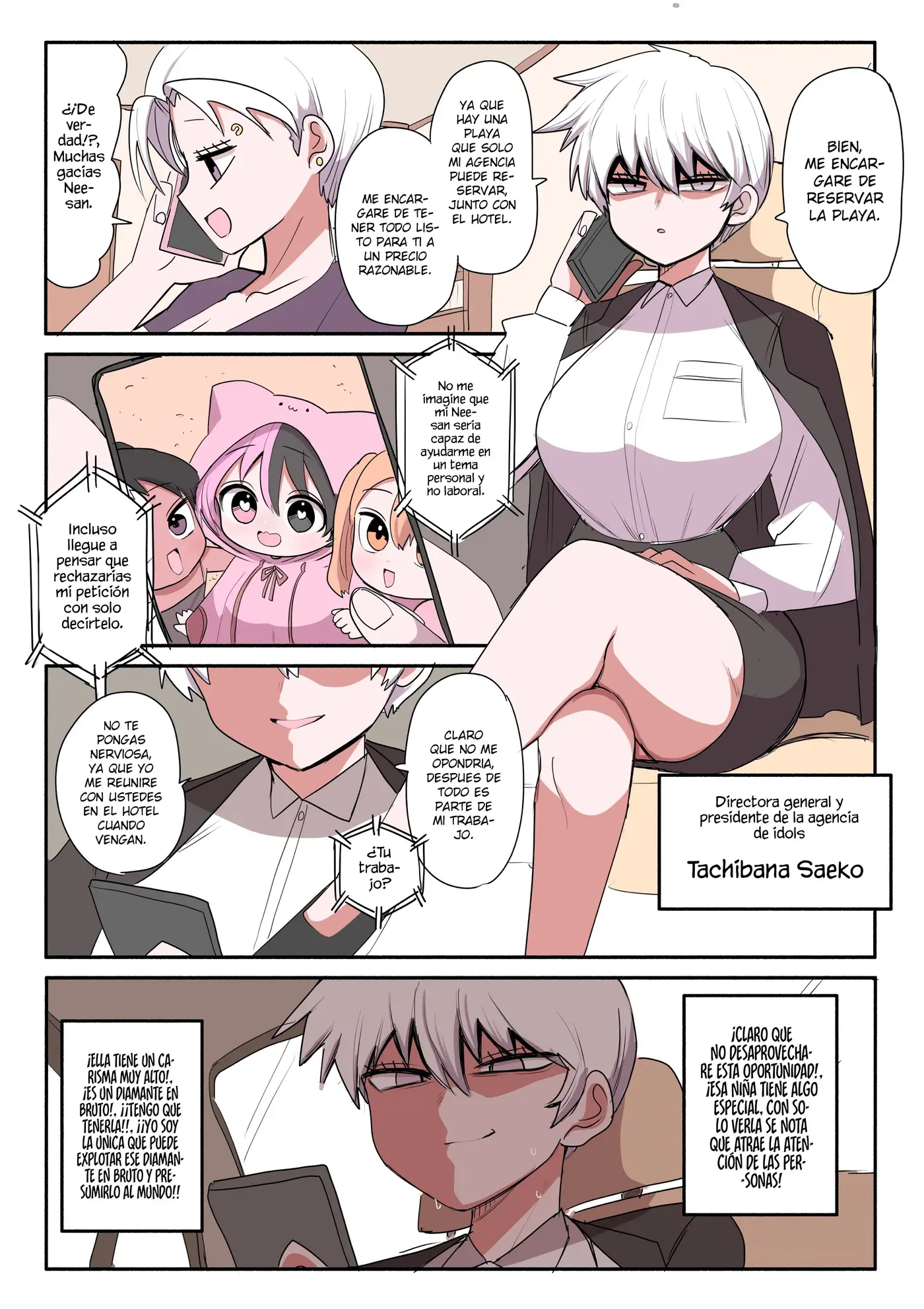 Half Succubus wo Hirotta capítulo 202 página 4