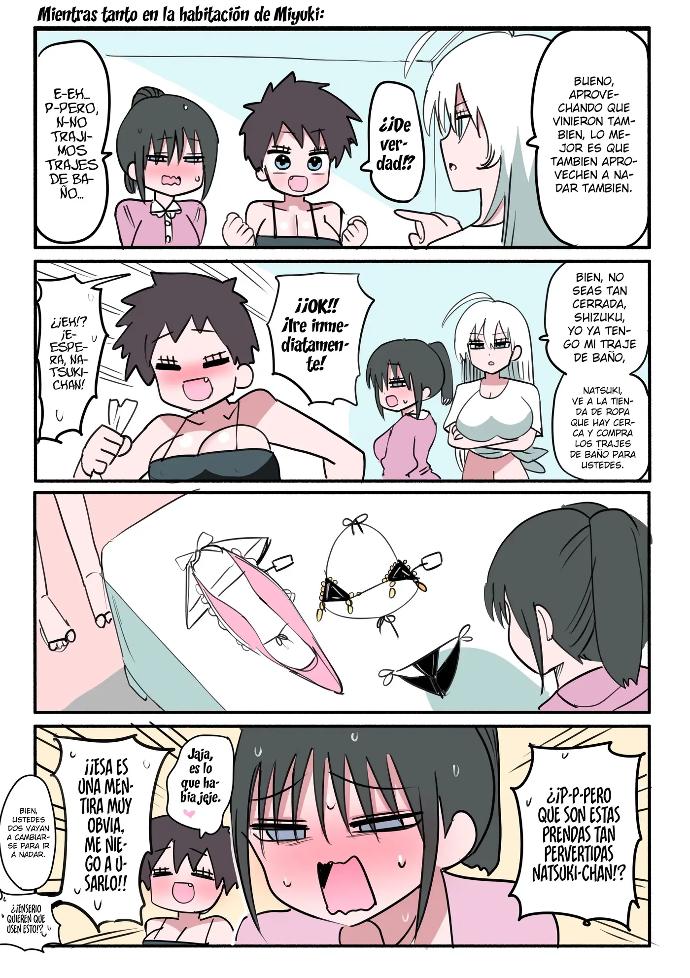 Half Succubus wo Hirotta capítulo 206 página 8