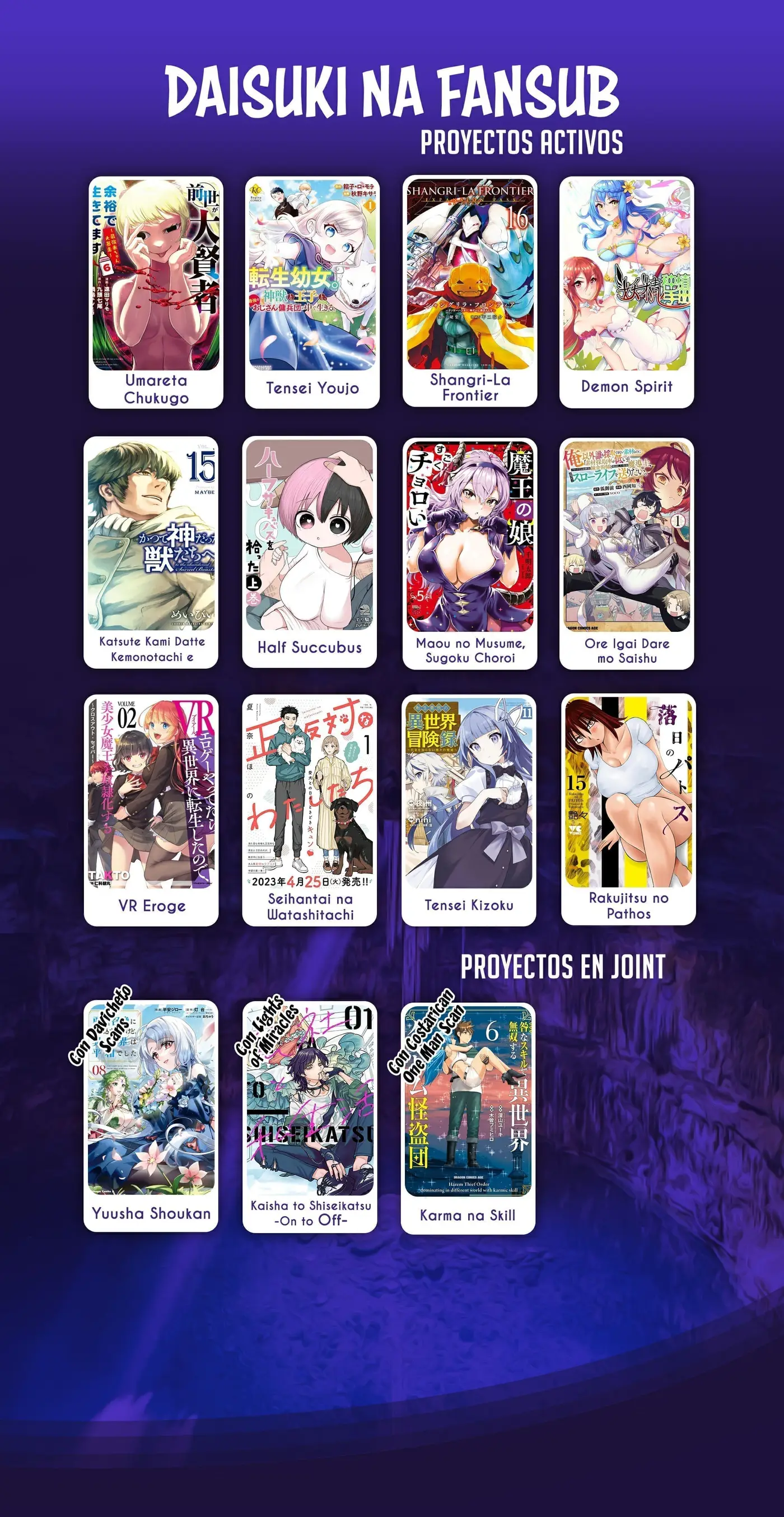 Half Succubus wo Hirotta capítulo 211 página 14