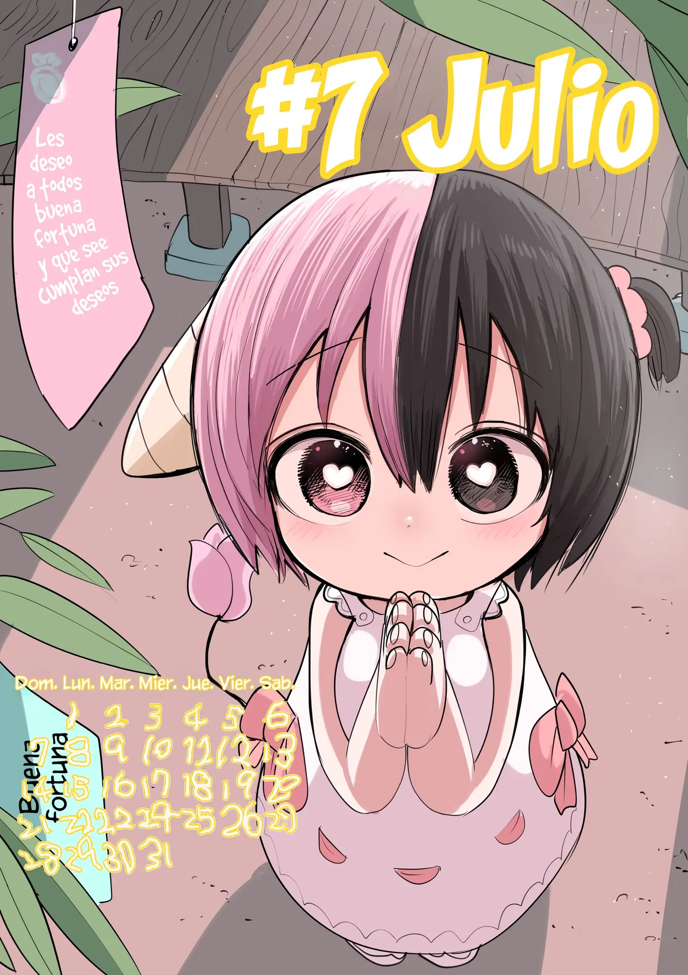 Half Succubus wo Hirotta capítulo 223 página 5