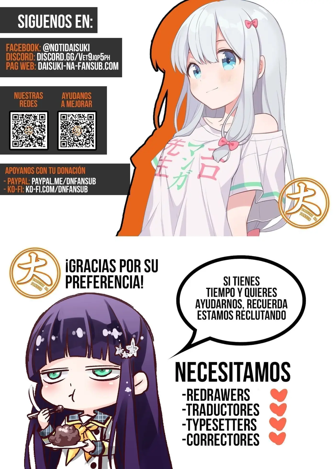 Half Succubus wo Hirotta capítulo 241 página 7
