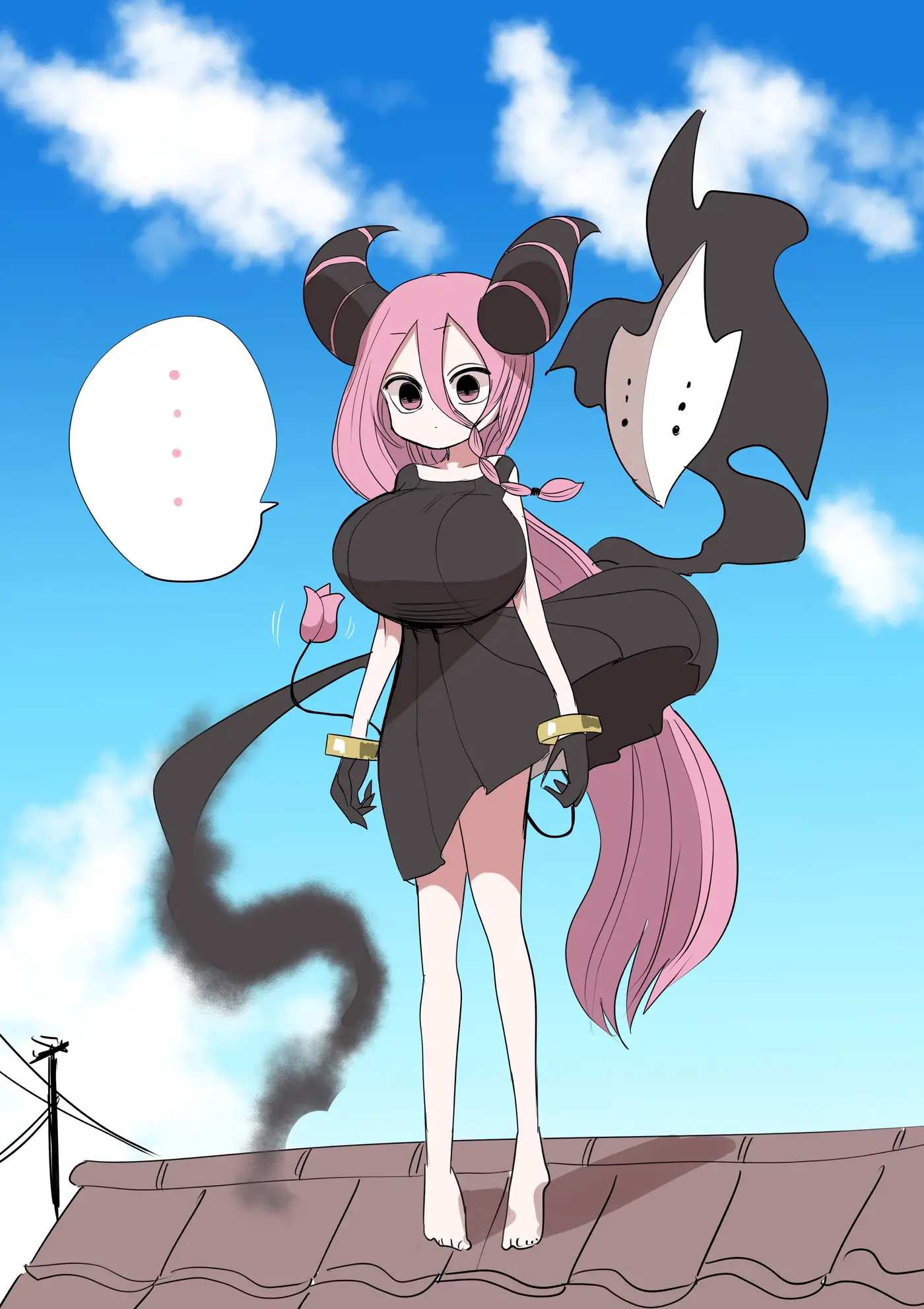 Half Succubus wo Hirotta capítulo 248 página 4