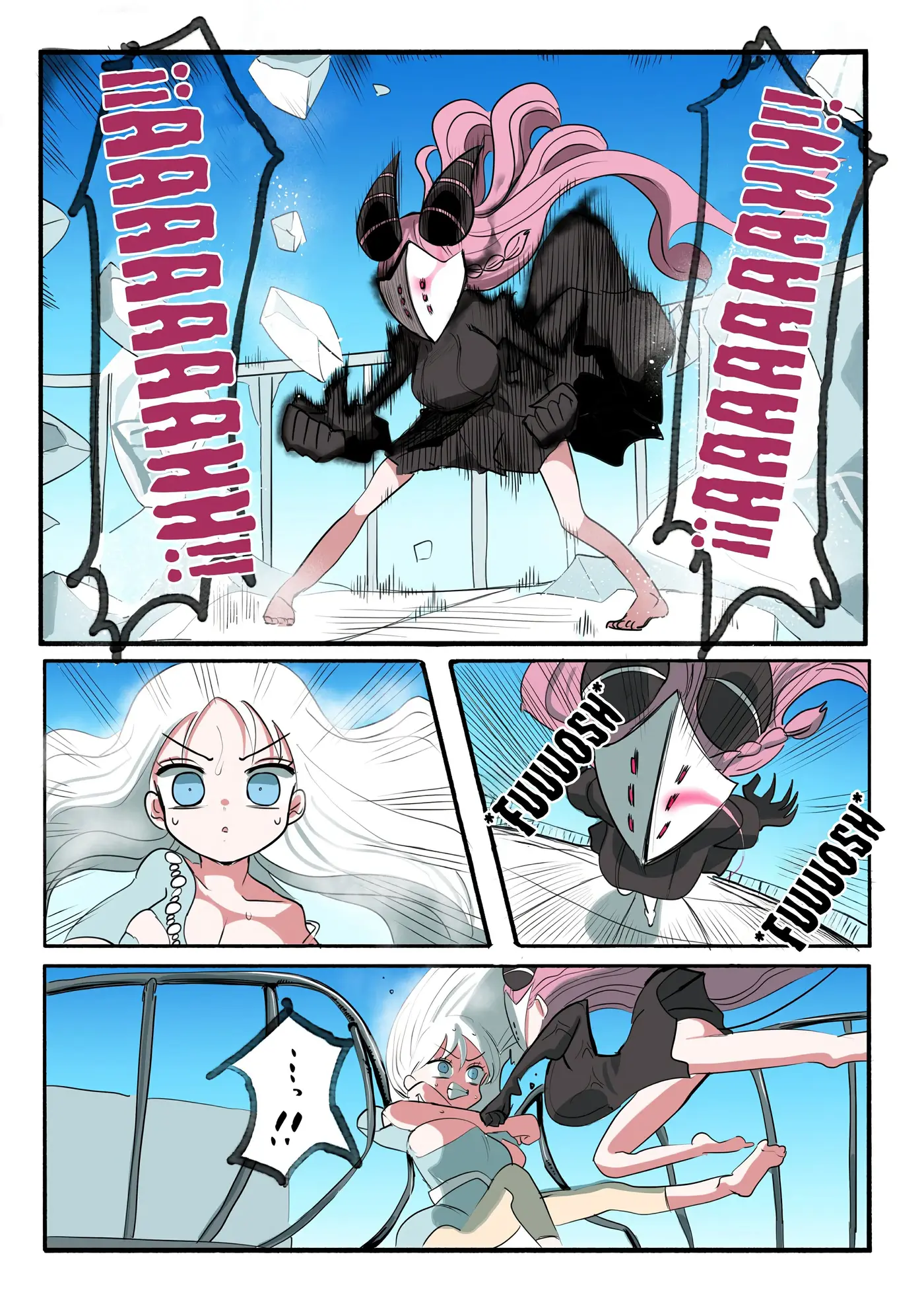 Half Succubus wo Hirotta capítulo 254 página 5