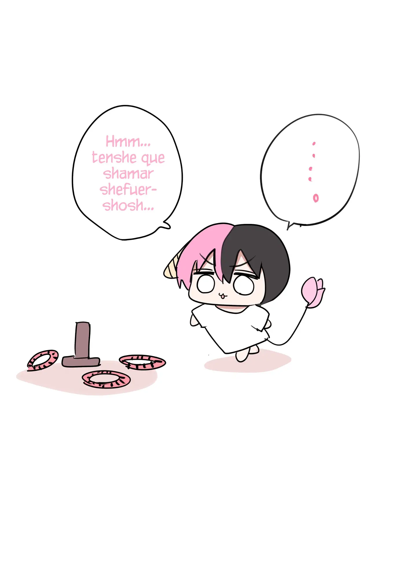 Half Succubus wo Hirotta capítulo 257.5 página 7