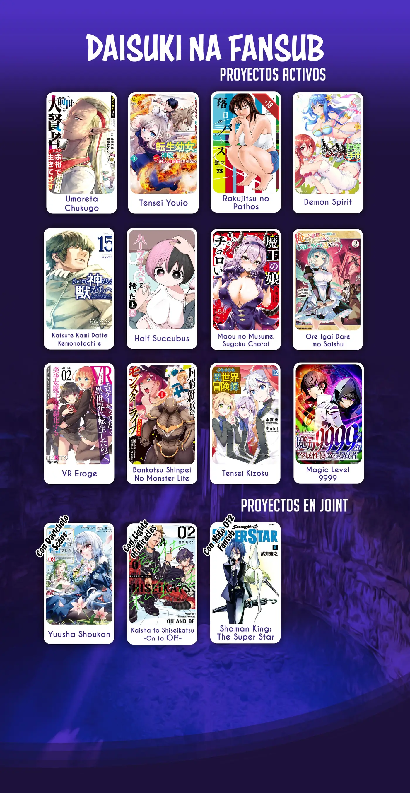 Half Succubus wo Hirotta capítulo 259 página 14