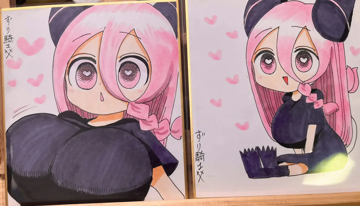 Half Succubus wo Hirotta capítulo 289 página 7