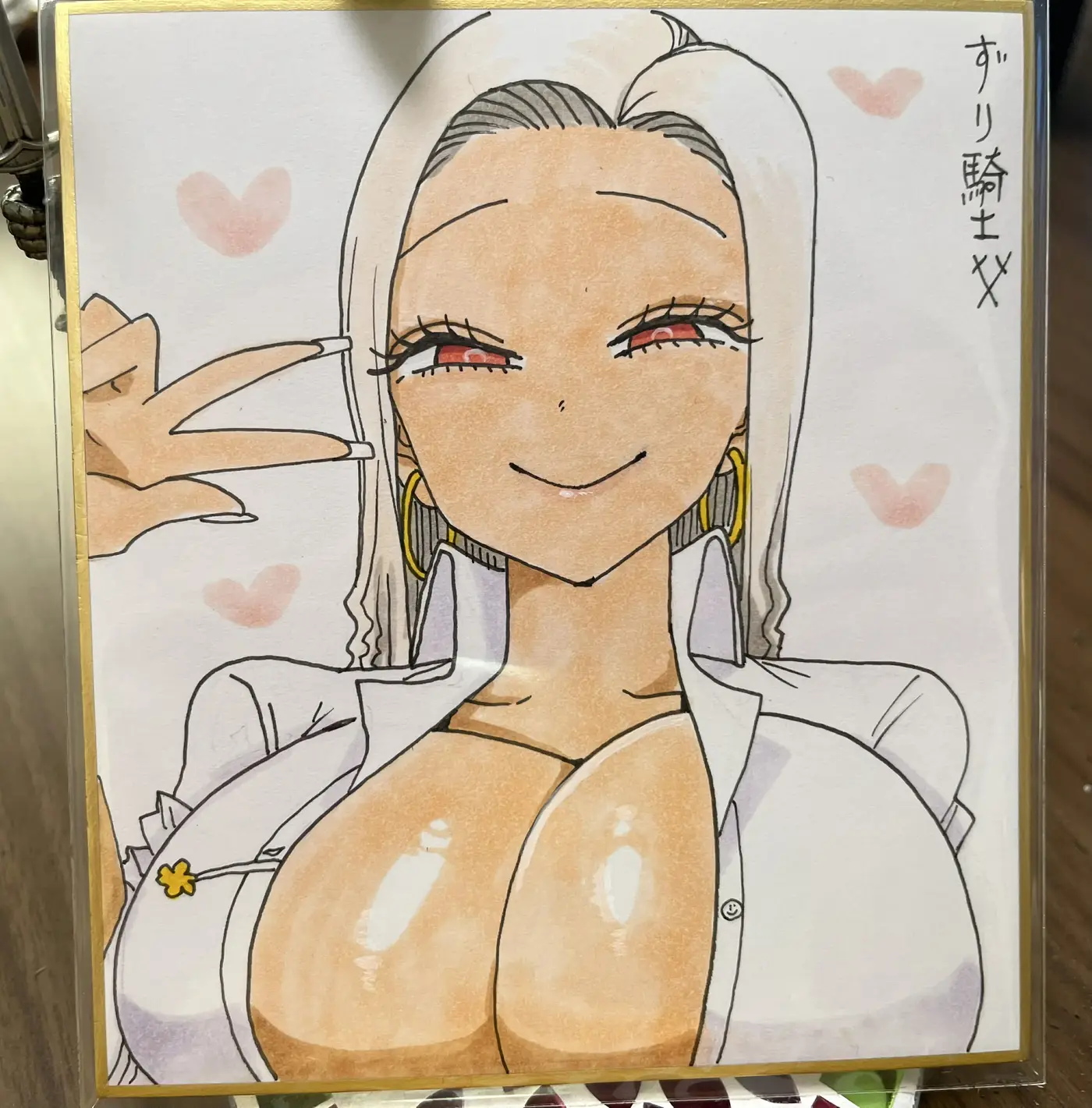 Half Succubus wo Hirotta capítulo 292 página 4