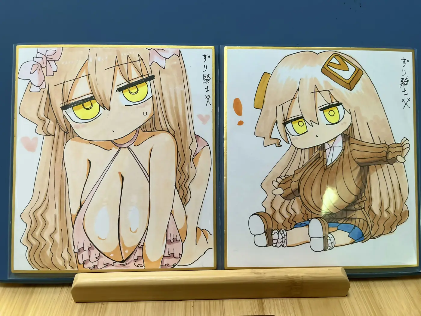 Half Succubus wo Hirotta capítulo 292 página 5