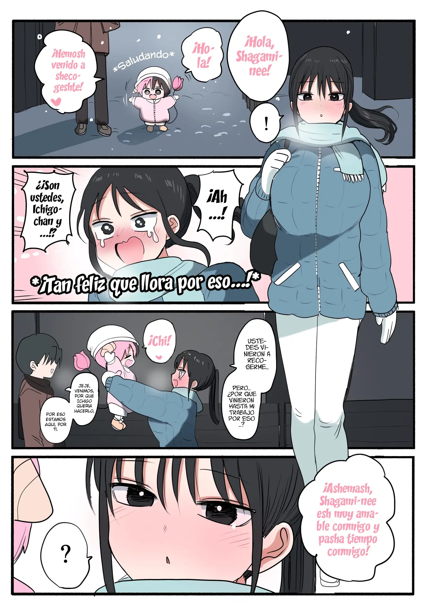 Half Succubus wo Hirotta capítulo 293 página 6