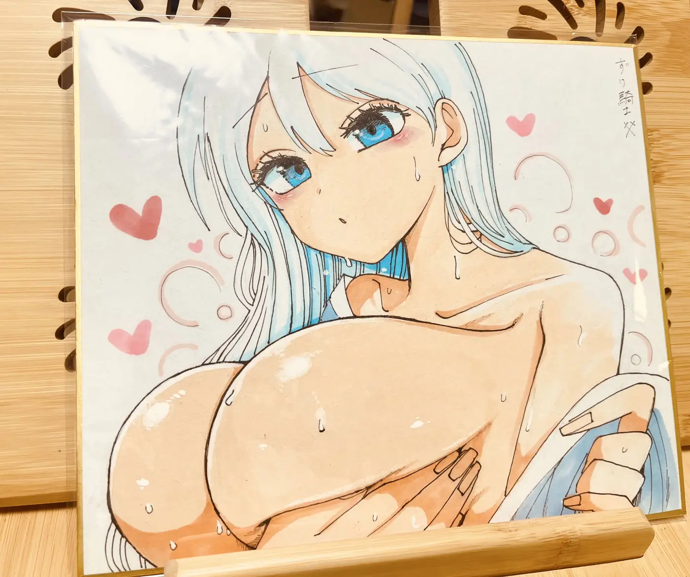 Half Succubus wo Hirotta capítulo 294 página 17