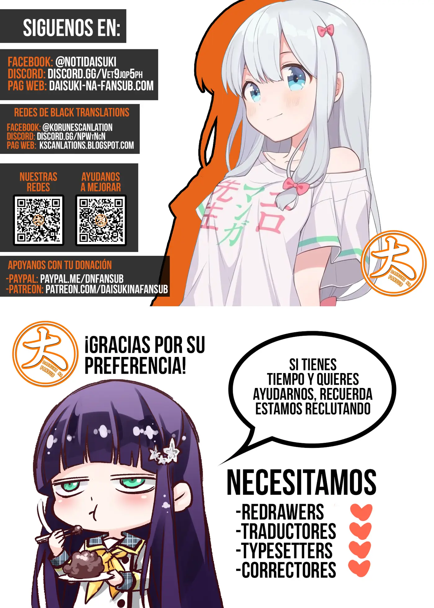 Half Succubus wo Hirotta capítulo 48 página 6