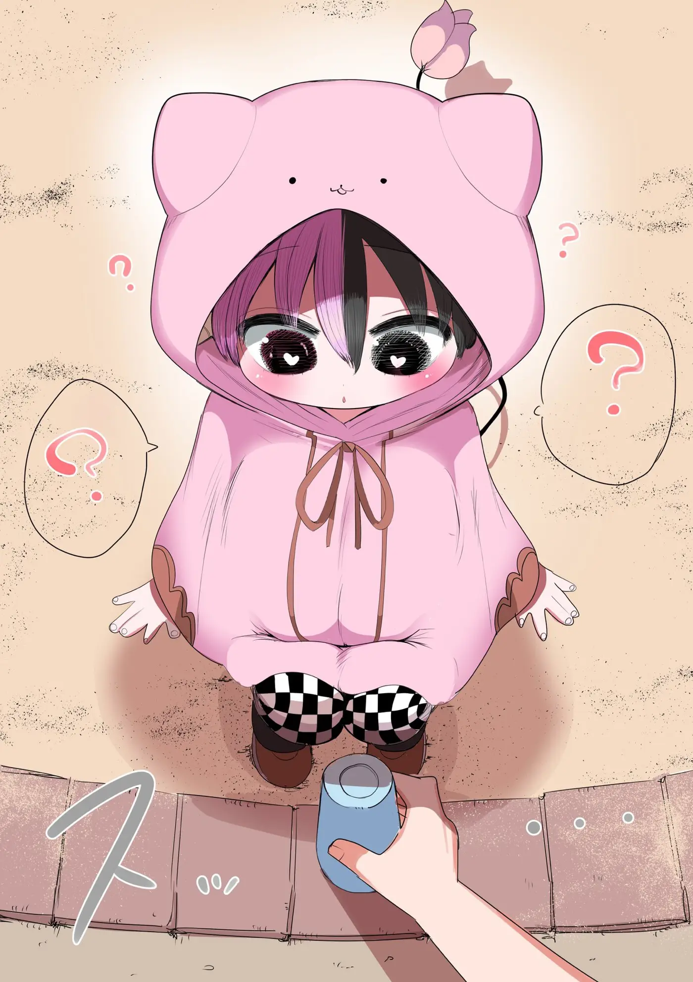 Half Succubus wo Hirotta capítulo 51 página 4