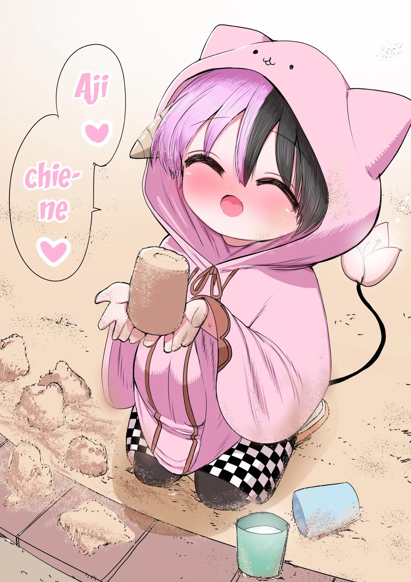 Half Succubus wo Hirotta capítulo 51 página 6