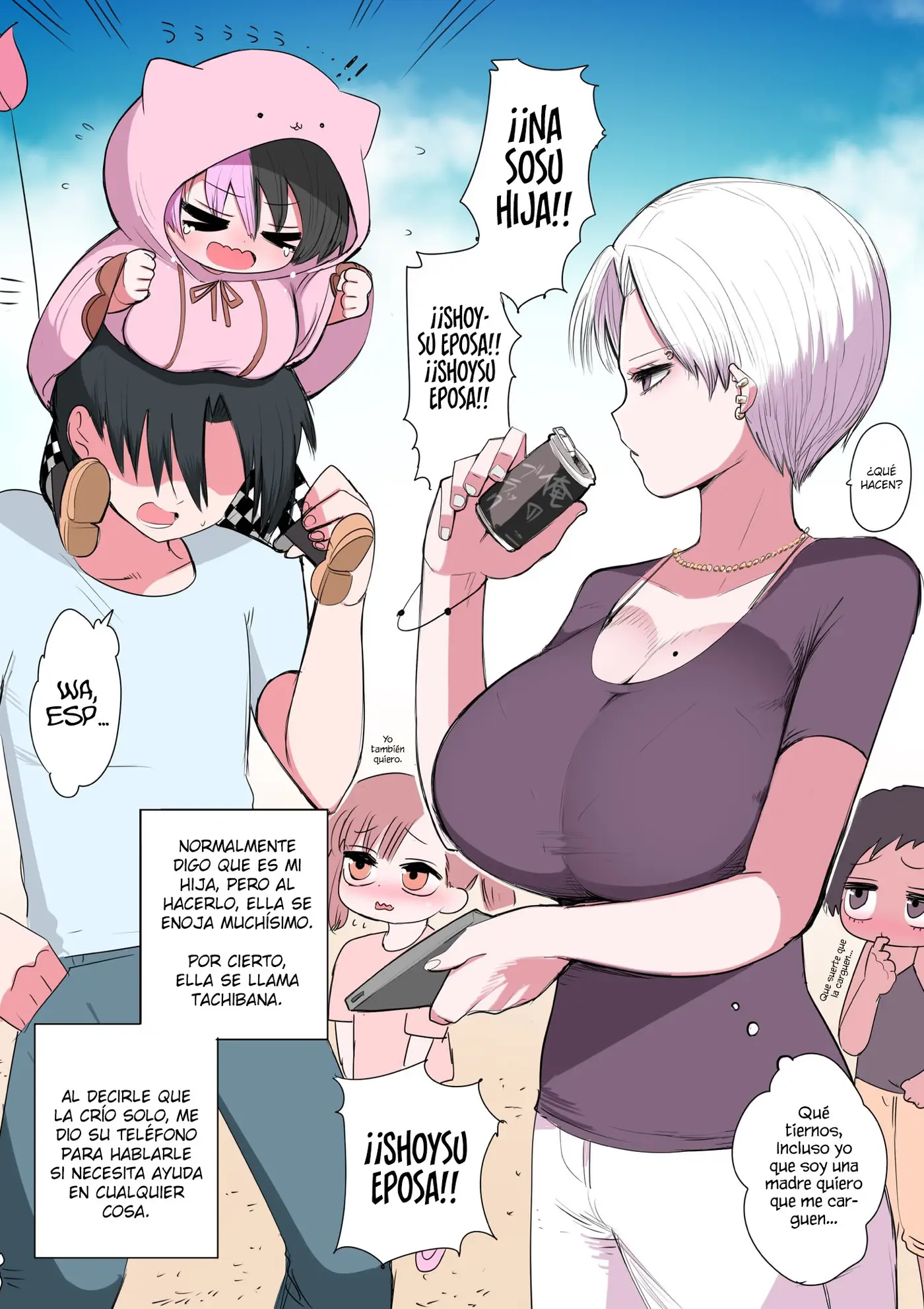 Half Succubus wo Hirotta capítulo 53 página 4